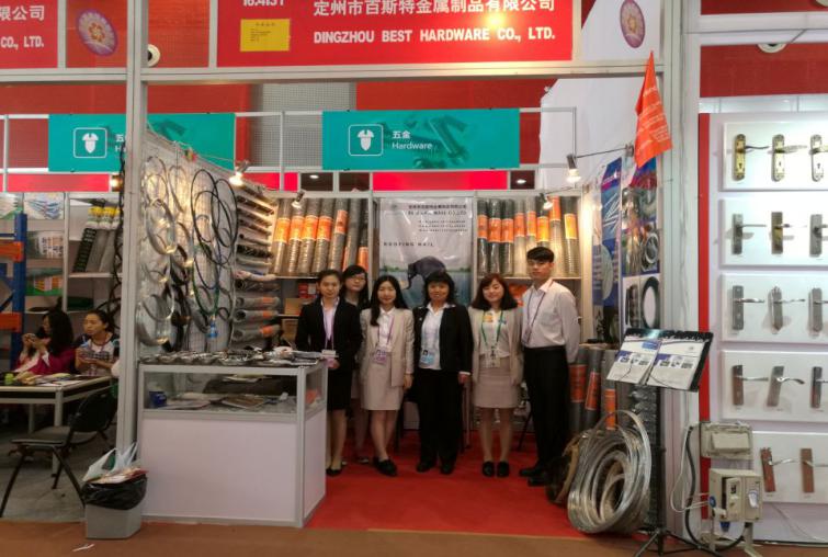 team of best hardware in canton fair