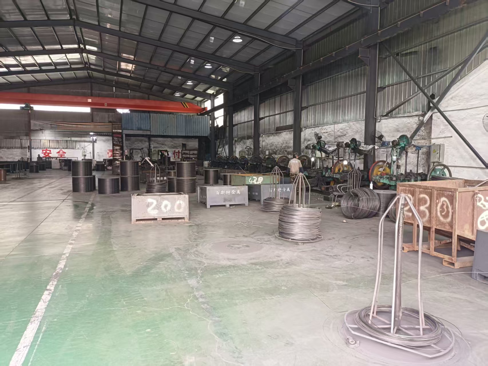 Factory / Production Image