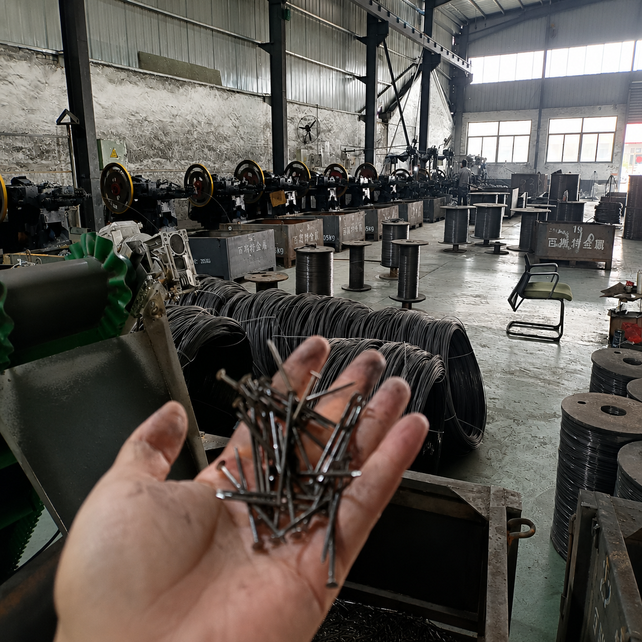 Nail Manufacturing Equipment