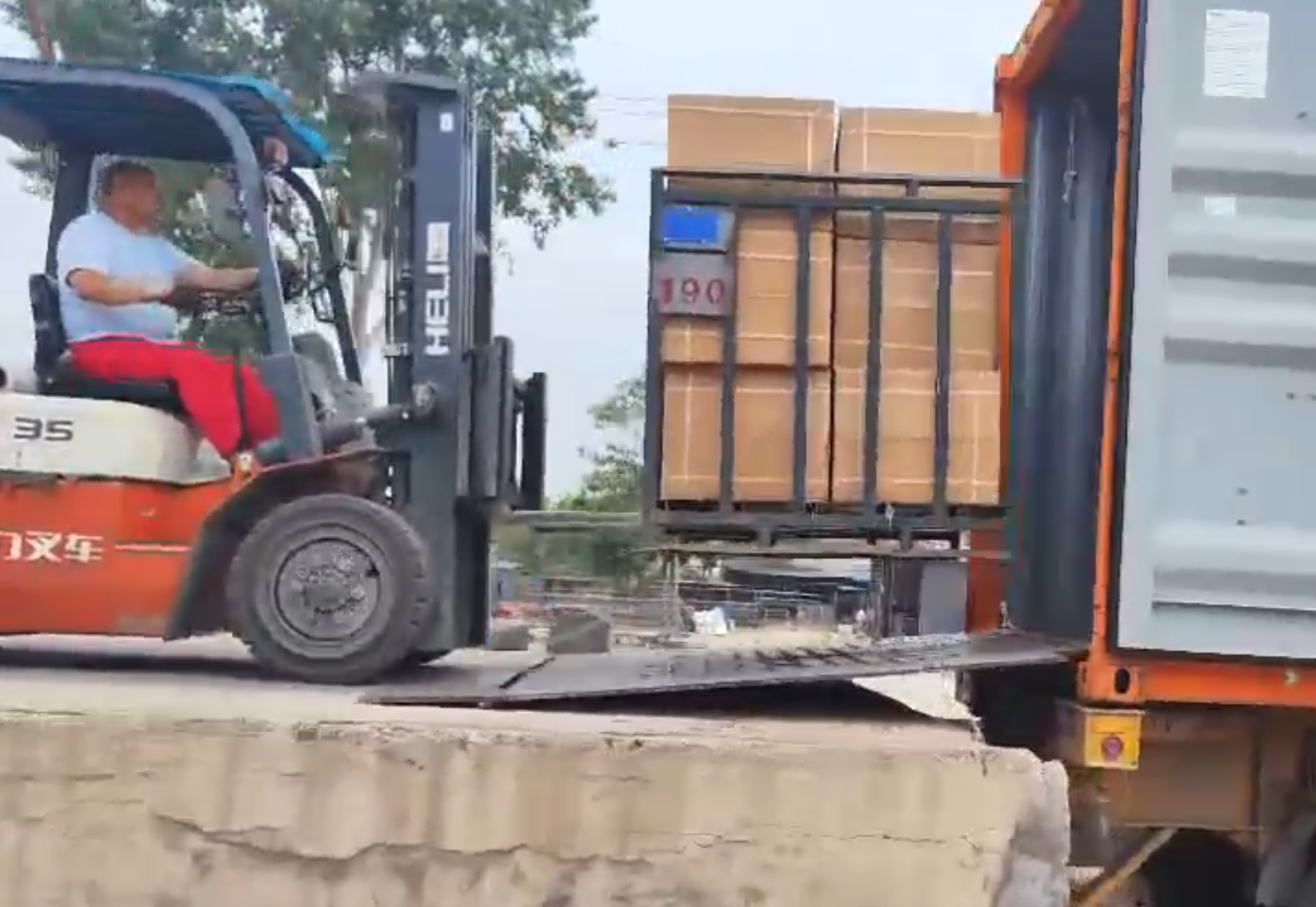 Container Loading