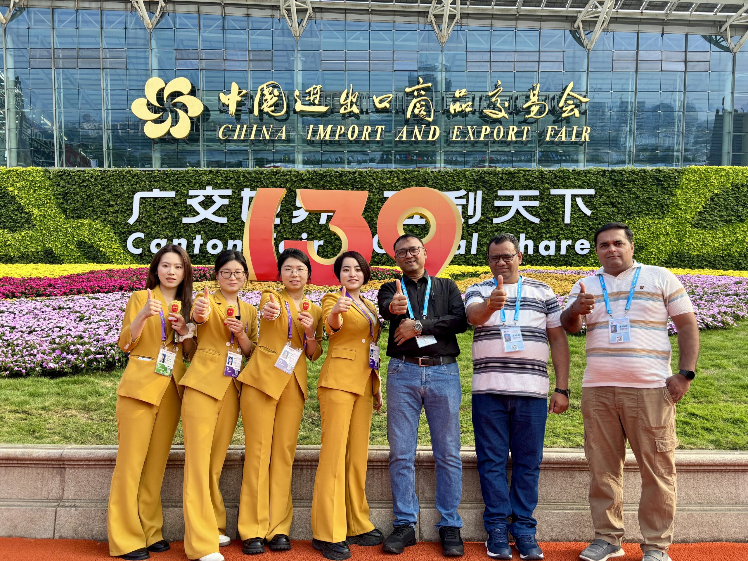Dingzhou Best exhibition team